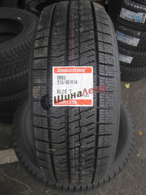 Шина Bridgestone Blizzak Vrx Купить