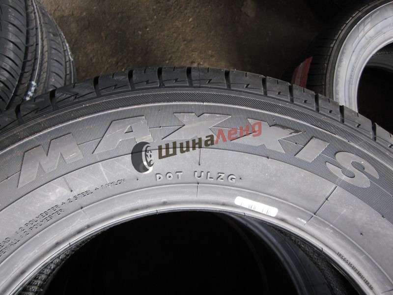 Maxxis Шины Летние Купить Новосибирск