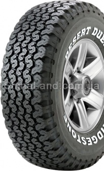 Bridgestone Desert Dueler A/T