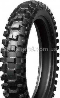 Wincross RYMAX 50