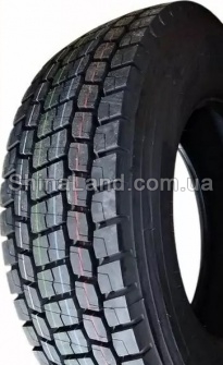 SunFull HF533 (ведушая)