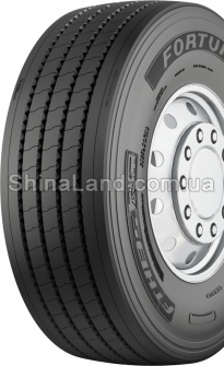 Fortune FTH135 (прицепная)