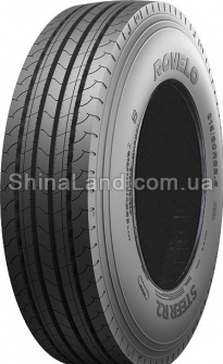 Rovelo STEER R2 (рулевая)