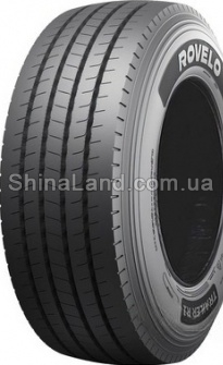 Rovelo TRAILER R1 (прицепная)