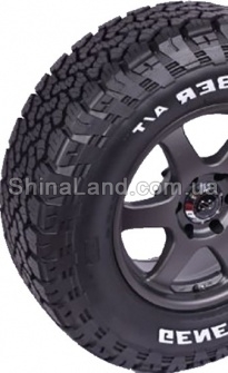 General Grabber A/TX
