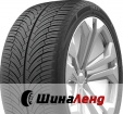 ZMAXX-Spider A/S
