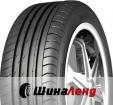 NankangSportnex AS-2+