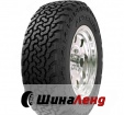 AntaresGOLIATH A/T