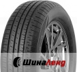 FronwayECOGREEN 55