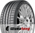 FalkenAzenis RS820