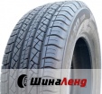 Gal-Gum (наварка)Road SUV GG HP