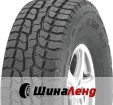 TrazanoRadial SL369 A/T
