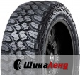 RydanzRammer M/T R08