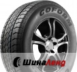GoFormClassic GS-03