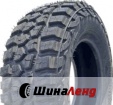 HansinwayTerra M/T