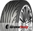 NankangNS-2R Sportnex