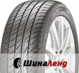 PlatinRP 410 Diamant