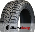 HaidaHD878 R/T