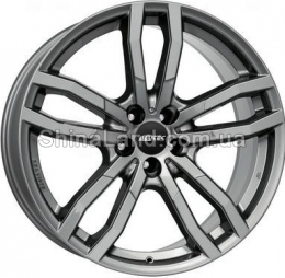 Alutec Drive