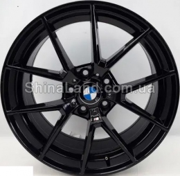 Flow Forming FBX124-9