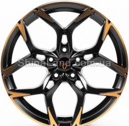 Replica CUP275 MBMSBC