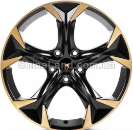 Replica CUP361 MBMSBC