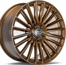 Carbonado Prestige