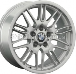 Replica B45 Silver