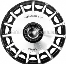 Replica Forged MAN0002 GBMF