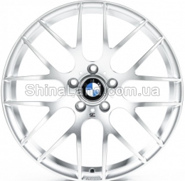 Replica Forged B010C S