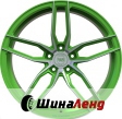 WS ForgedWS1250