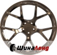 WS ForgedWS2271