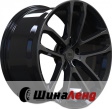 WS ForgedWS089C