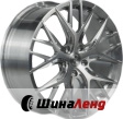 WS ForgedWS2152