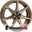 AlutecPearl