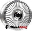 WS ForgedWS-RR1