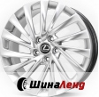 ReplicaRB313 HS