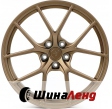 WS ForgedWS7662