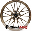 WS ForgedWS2124