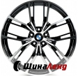 ReplicaB5059 BKF