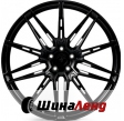 WS ForgedWS-76C