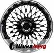 WS ForgedWS-250C