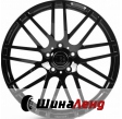 Replica ForgedMR250167 GBF