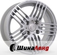StormW-545 SP