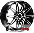 AvusAC-MB5