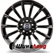 CarbonadoPerformance