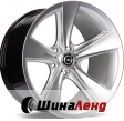 CarbonadoConcave