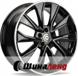 CarbonadoGasworks