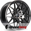 CarbonadoCrazy