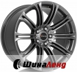 AvusAC-MB1